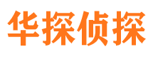 富民外遇调查取证